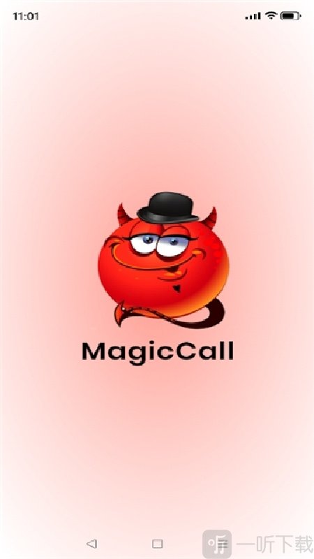 MagicCall