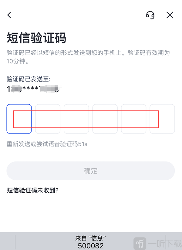 gate交易所