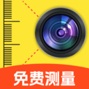 尺子免费测量仪