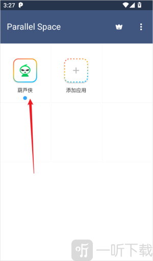 平行空间