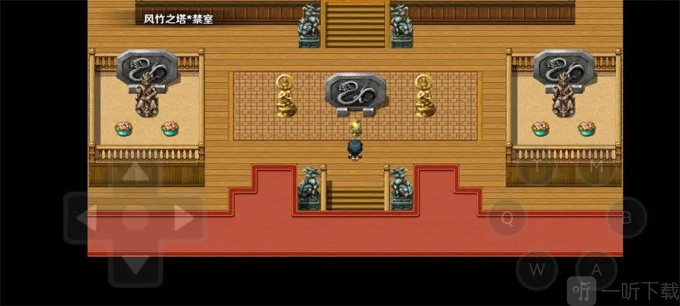 停不下来的轮回