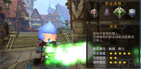 超级地城之光手游