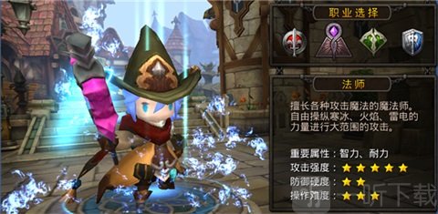 超级地城之光手游