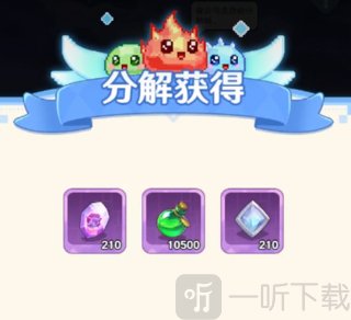 指尖像素城免费版
