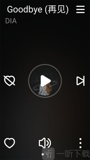 网易云音乐手表版
