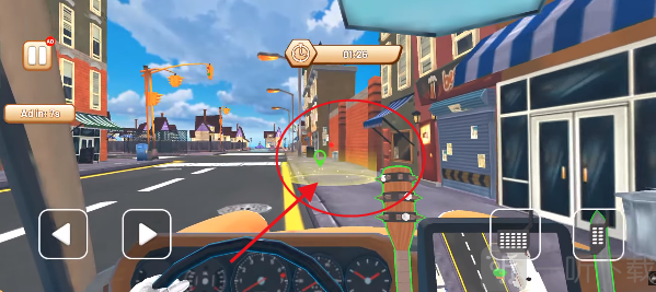 我是出租车司机