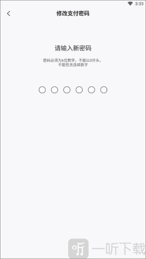 网鱼