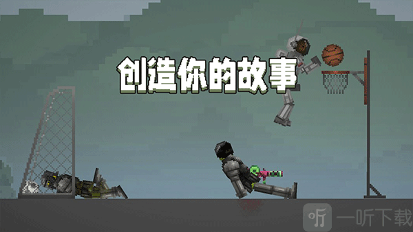 甜瓜游乐场最新版