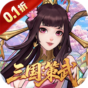 战龙无双0.1折
