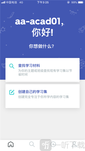 quizlet