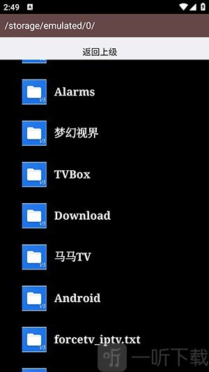 as管理器