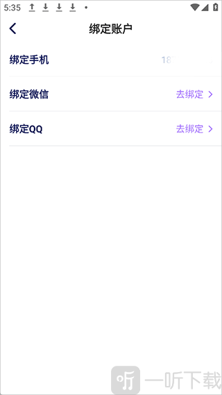 他ta星球