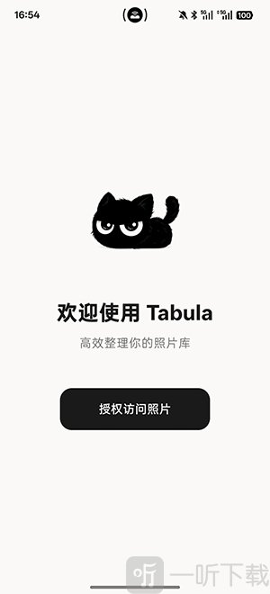 Tabula