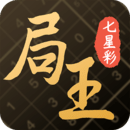 七星彩论坛