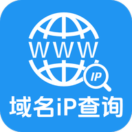 域名ip查询