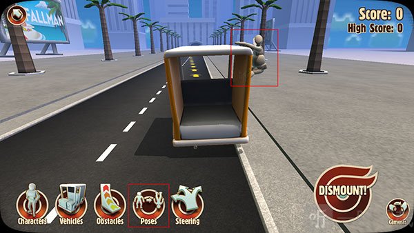 车祸英雄2