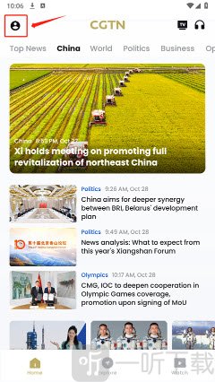 CGTN