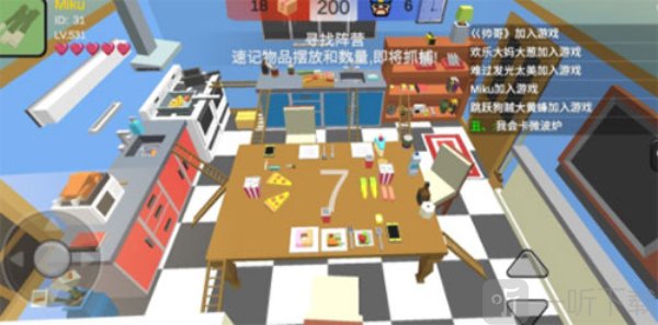 躲猫猫大乱斗