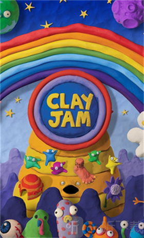 粘土果酱经典版