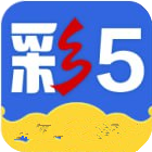 旧版彩5彩票app