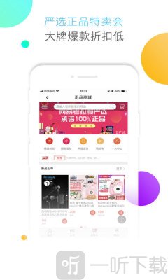 小绵羊