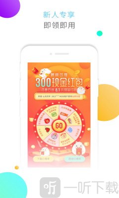 小绵羊