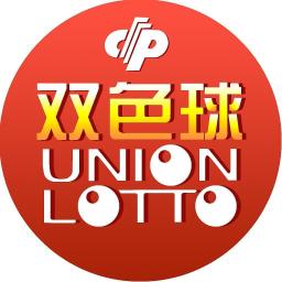 旺彩双色球最老版本