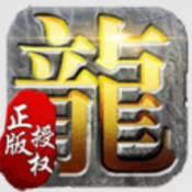 卧龙vip合击
