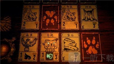 邪恶冥刻中文版