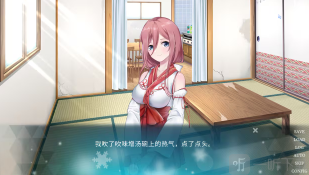 五等分的抢婚三玖篇