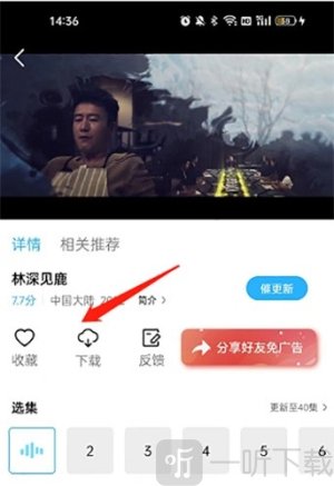 河马影视
