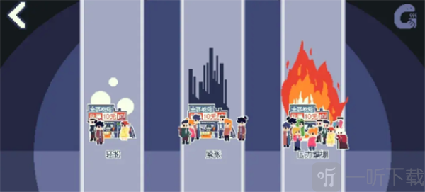 喵师傅你是干什么的