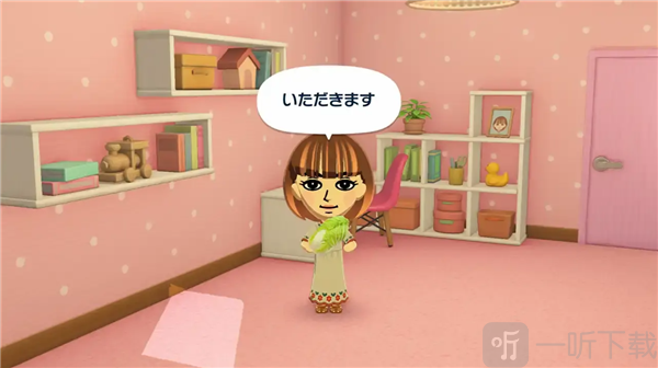 朋友收集梦想生活