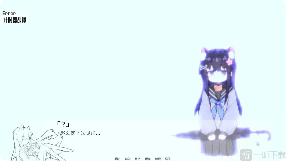 饲养染的30 DAYS