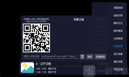 酷9