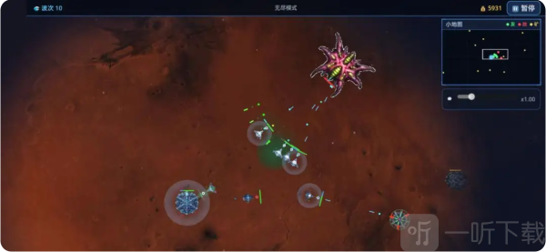 星空异端