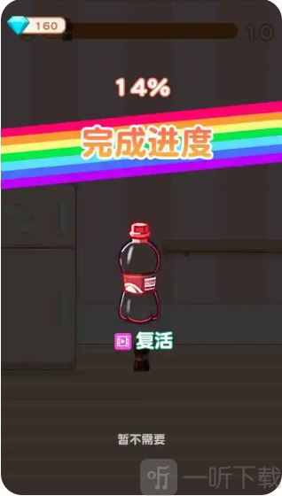 家园派对