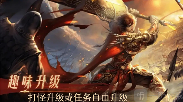 天纵经典元神