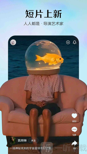 即梦AI