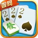 大连娱网棋牌官方版