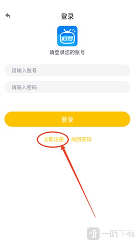 追梦影视