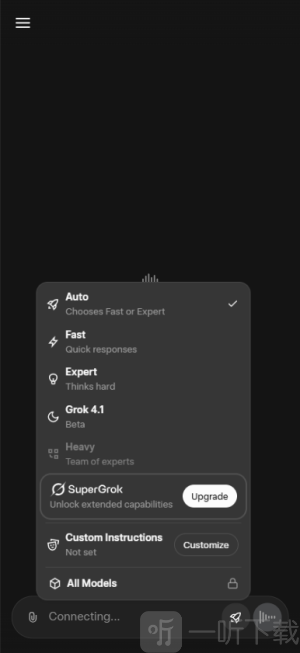 grok