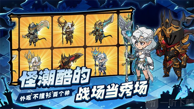 地下城与领主游戏