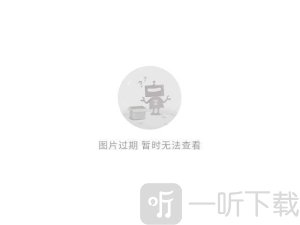 讯飞输入法