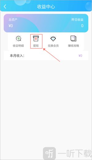 话本小说