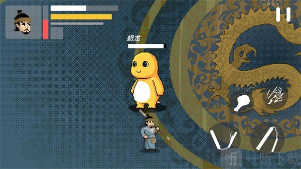 燕云十六声像素版同人版