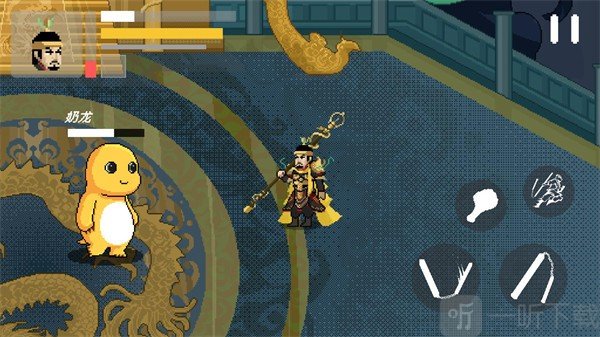 燕云十六声像素版同人版