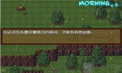 僵尸撤退2完结版