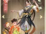 大店小二风流才子门客怎么样 大店小二风流才子门客属性一览