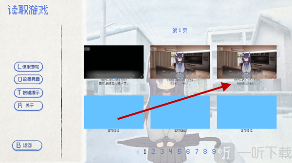 饲养染的30DAYS